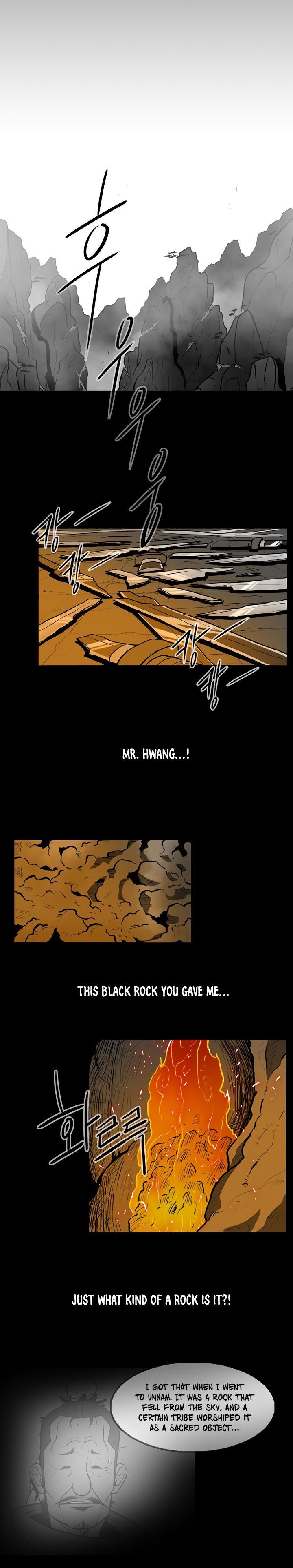 The Legend of the Northern Blade, Chapter 23 image 06